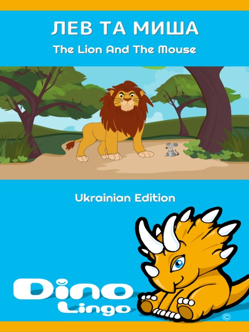 Title details for Лев та миша / The Lion and the Mouse by Dino Lingo - Available
